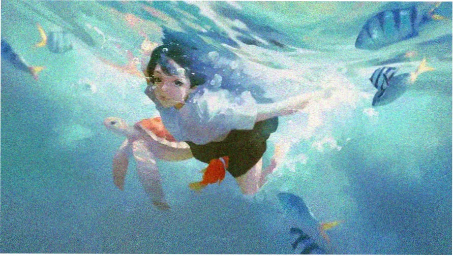 深海 追剧