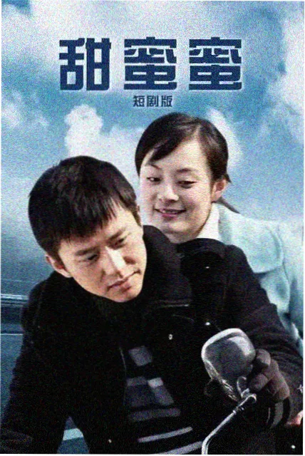 影视资讯 追剧
